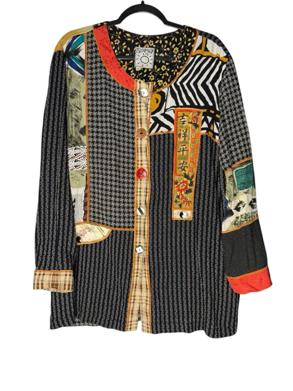 Surya Button Top Medium Boho Patchwork Artsy Eclectic Oriental Lagenlook Style